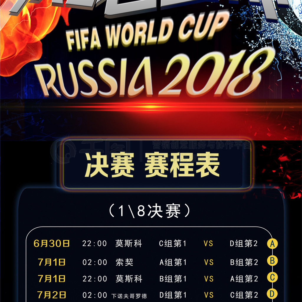 这意味