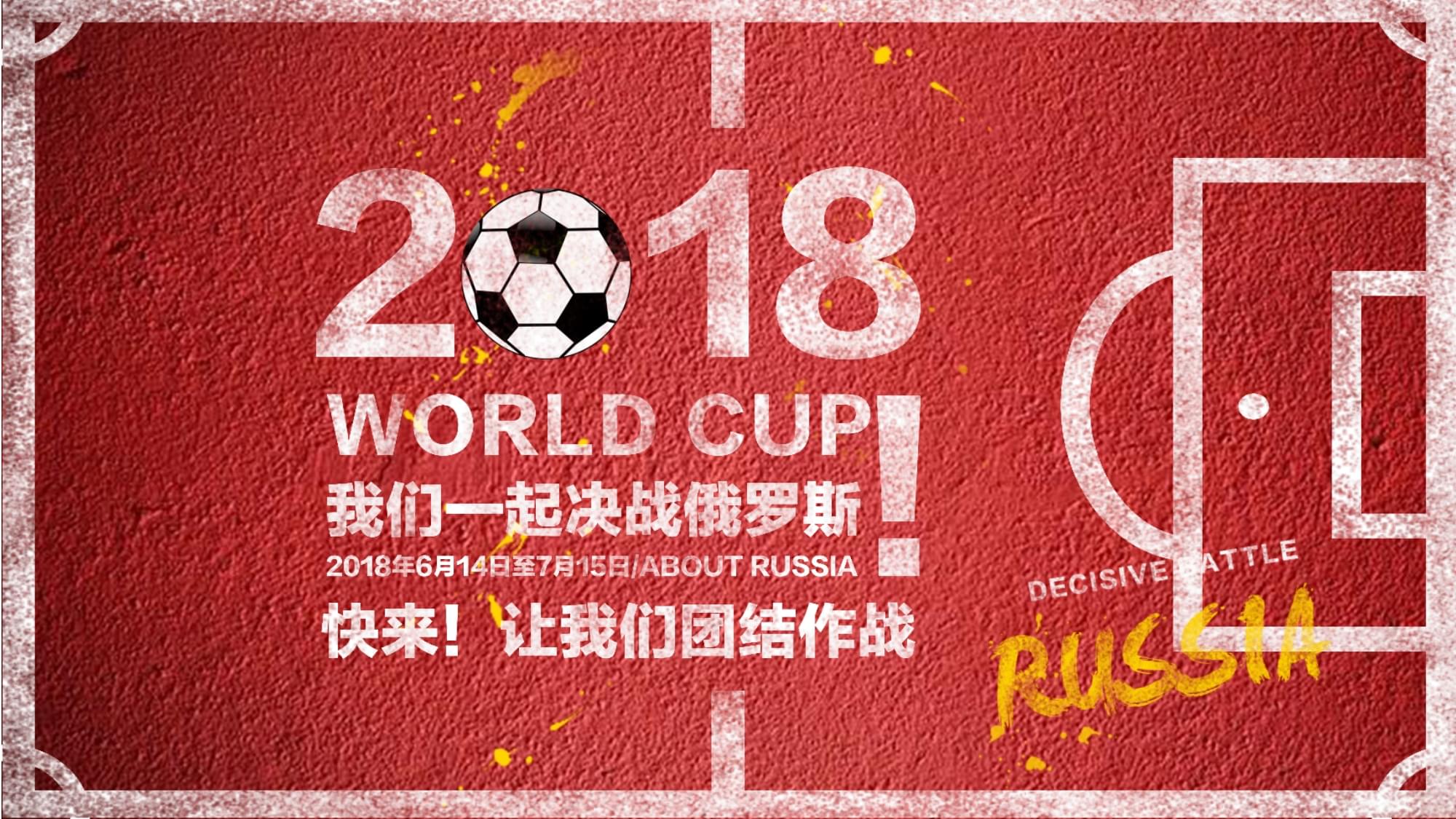 信息的查