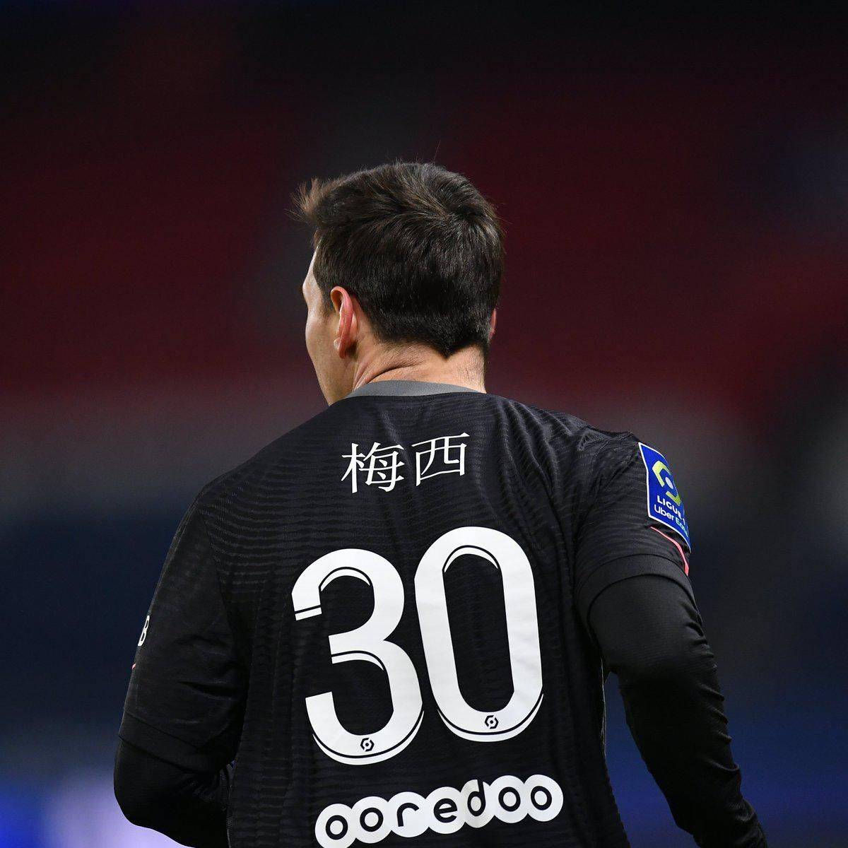广泛