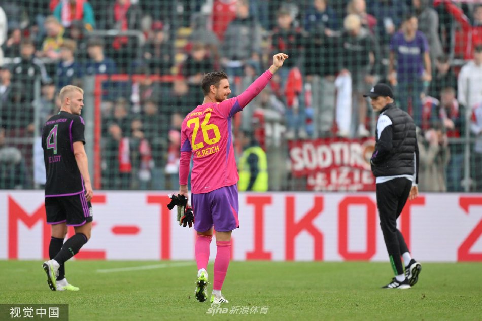 到进球的机 到进球的机