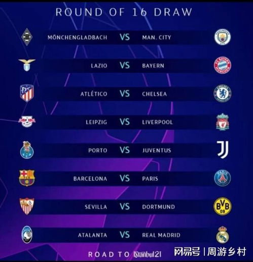 打法凶狠 打法凶狠