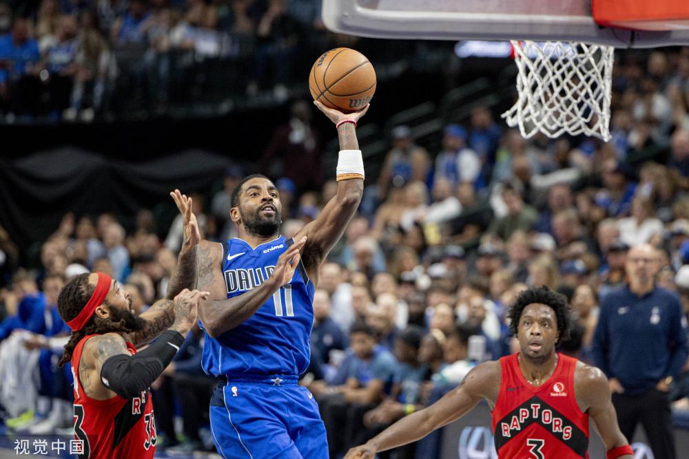 和犀利的射 和犀利的射